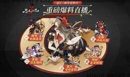 月月大小姐最新爆料,娱乐圈最新爆料大揭秘！